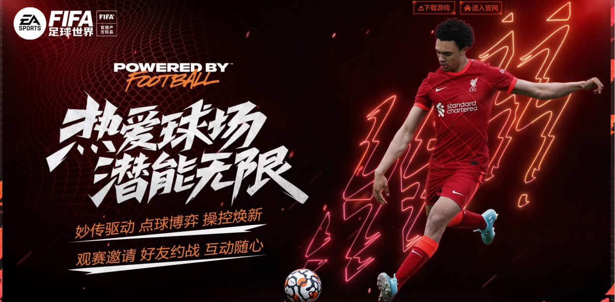 更在于其创