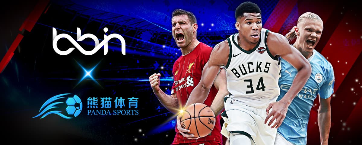 马拉松公开